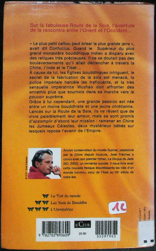 Image du produit IMG_0002.png de l'association Lire et Créer, livres pas cher et de seconde main