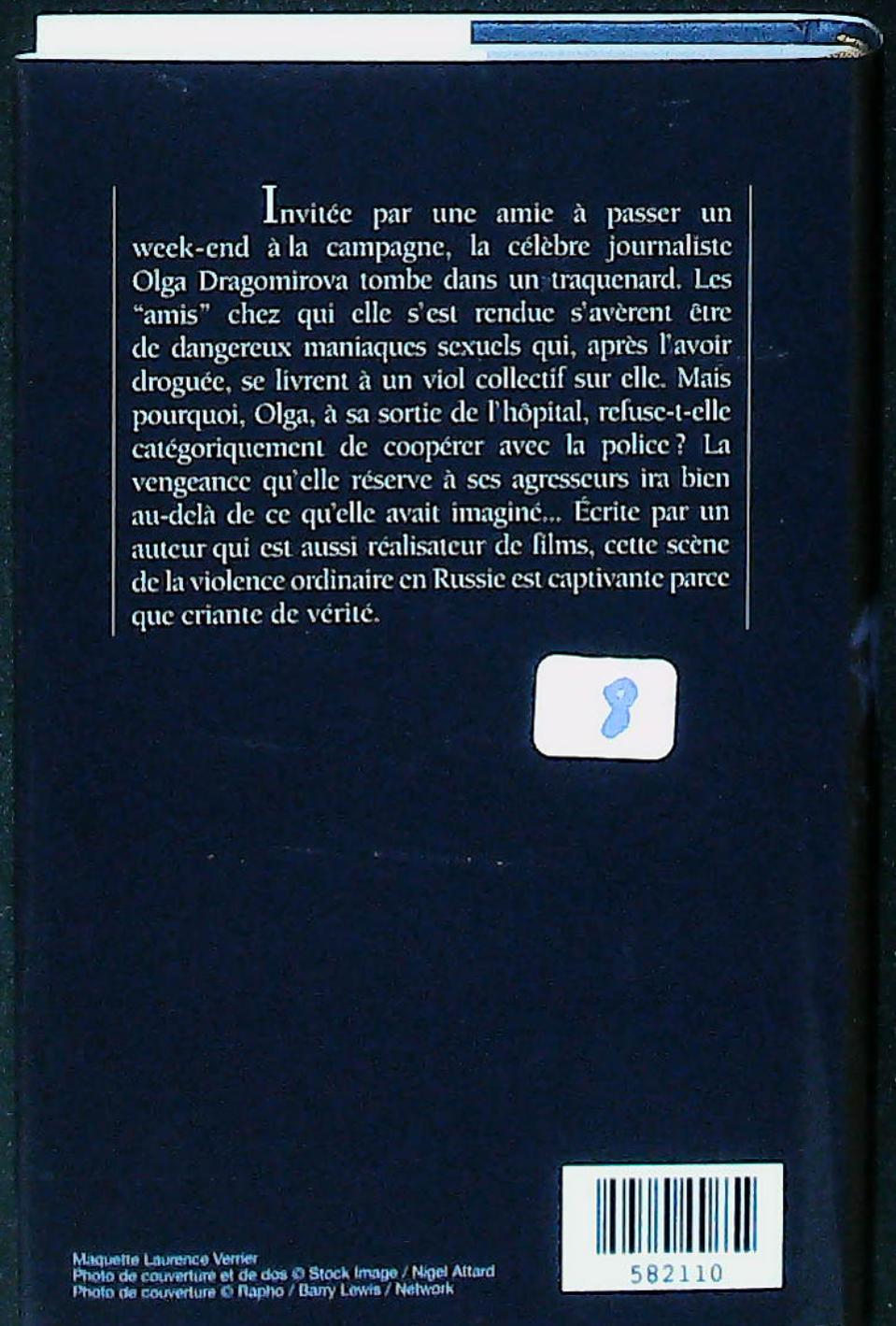 Image du produit IMG_0002.jpg de l'association Lire et Créer, livres pas cher et de seconde main