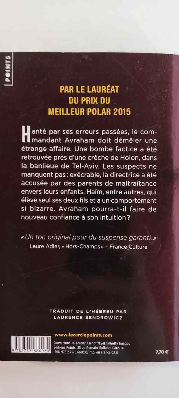 Image du produit IMG_20230416_171245.jpg de l'association Lire et Créer, livres pas cher et de seconde main
