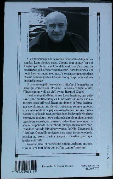 Image du produit IMG_0393.jpg de l'association Lire et Créer, livres pas cher et de seconde main