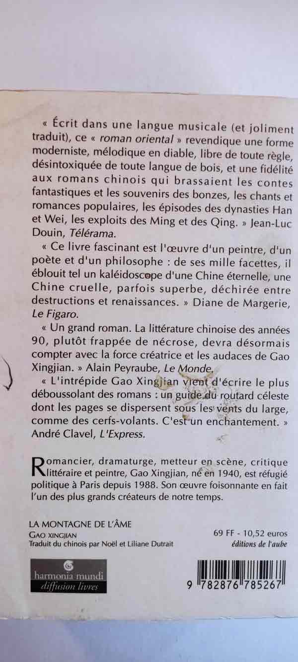 La montagne de l'âme : livres pas cher d'occasion, de seconde main de l'association Lire et Créer