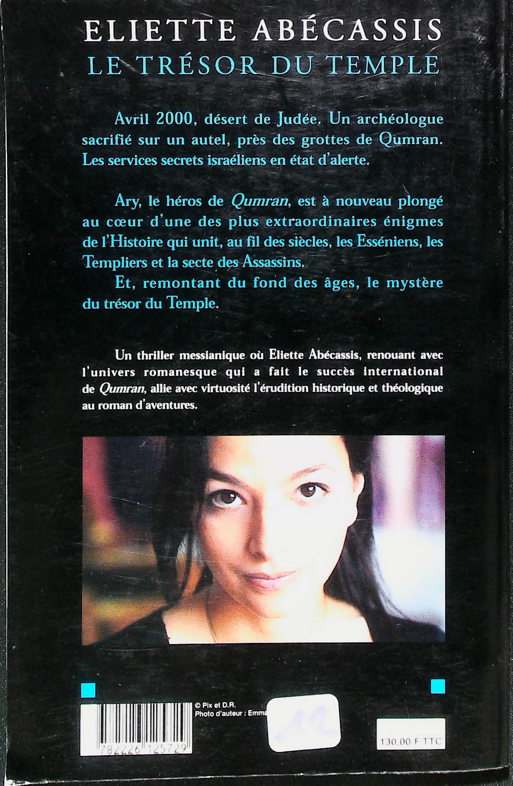 Image du produit IMG_0027.jpg de l'association Lire et Créer, livres pas cher et de seconde main