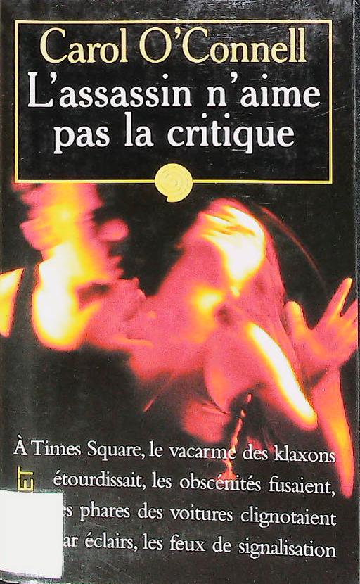Image du produit IMG_0079.jpg de l'association Lire et Créer, livres pas cher et de seconde main