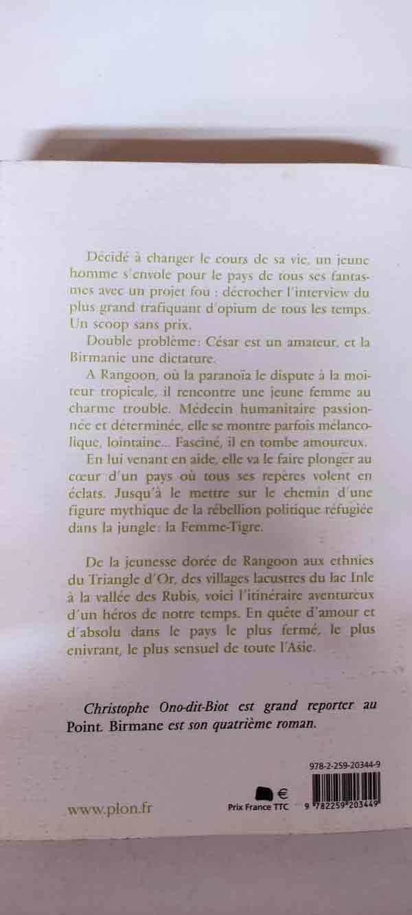 Image du produit IMG_20230420_185944.jpg de l'association Lire et Créer, livres pas cher et de seconde main