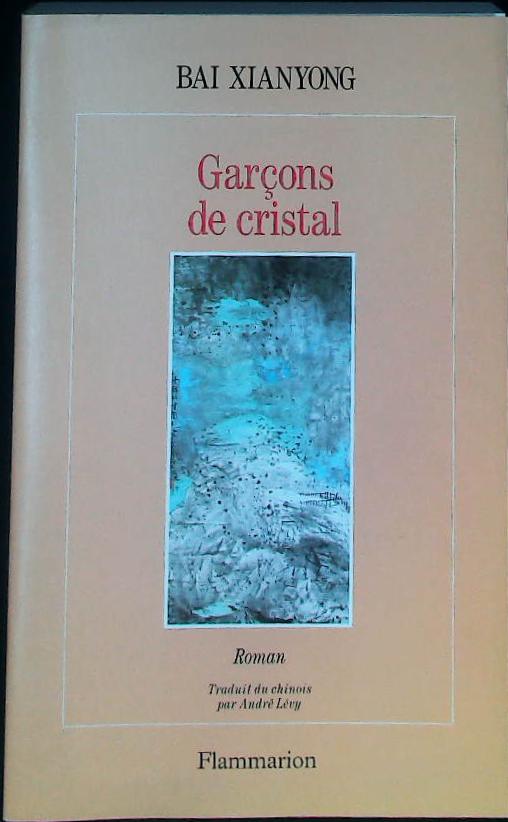 Image du produit IMG_0361.jpg de l'association Lire et Créer, livres pas cher et de seconde main