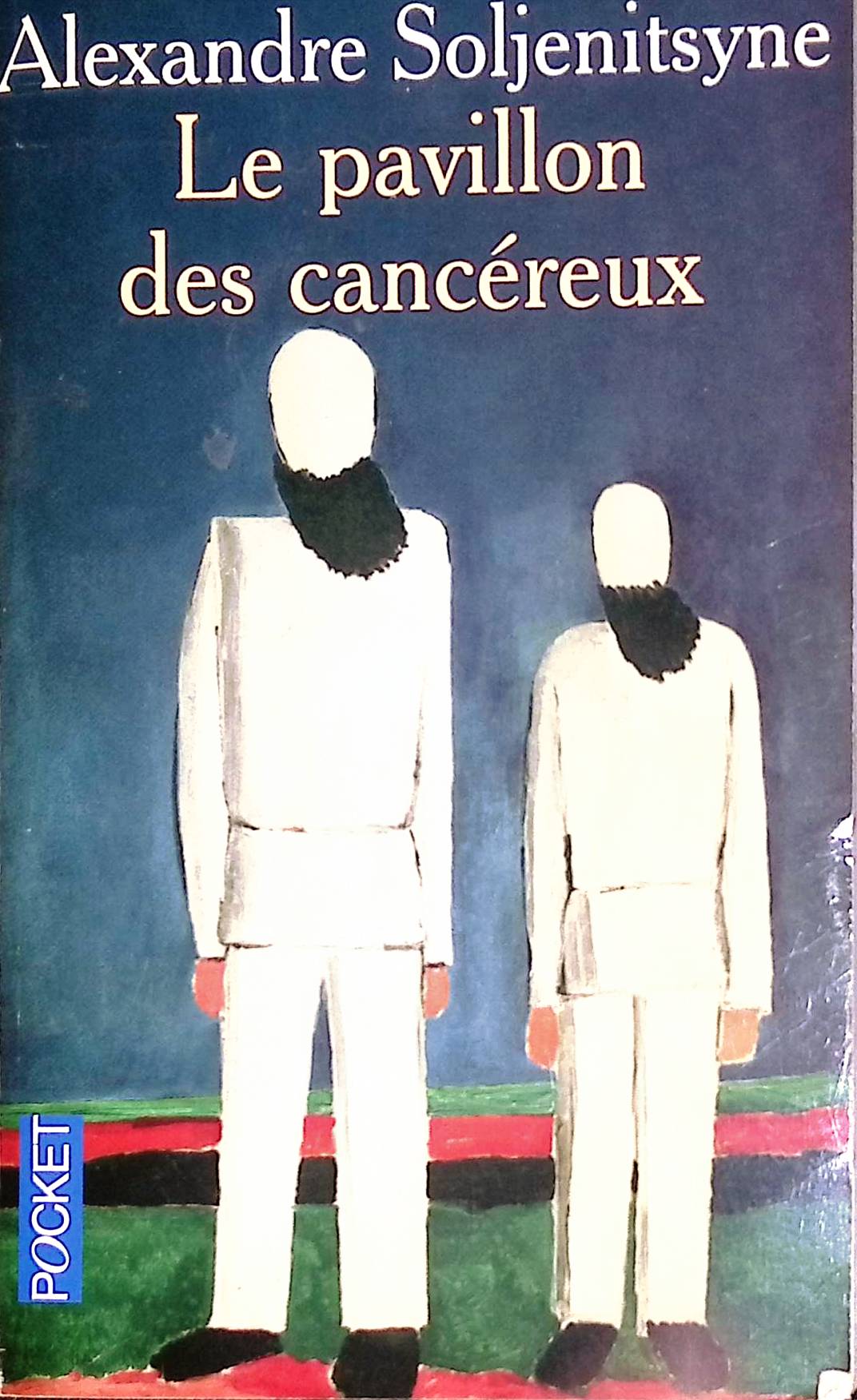 Le pavillon des cancéreux : livres pas cher d'occasion, de seconde main de l'association Lire et Créer