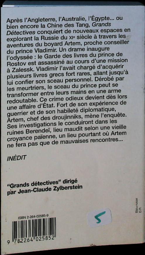 Le sceau de vladimir (1) : livres pas cher d'occasion, de seconde main de l'association Lire et Créer