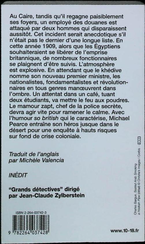 Image du produit IMG_0137.jpg de l'association Lire et Créer, livres pas cher et de seconde main
