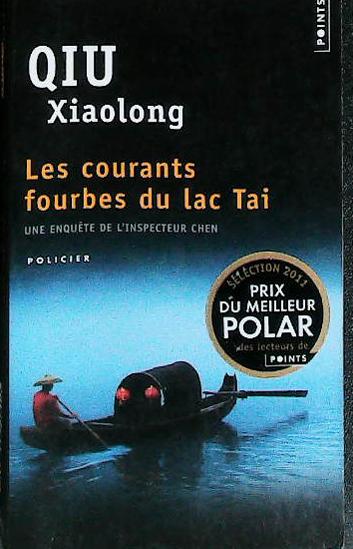 Les courants fourbes du lac TAI : livres pas cher d'occasion, de seconde main de l'association Lire et Créer