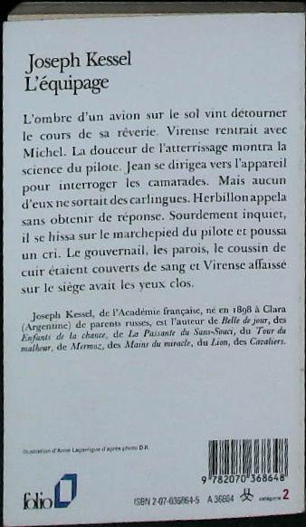 Image du produit IMG_0034.jpg de l'association Lire et Créer, livres pas cher et de seconde main