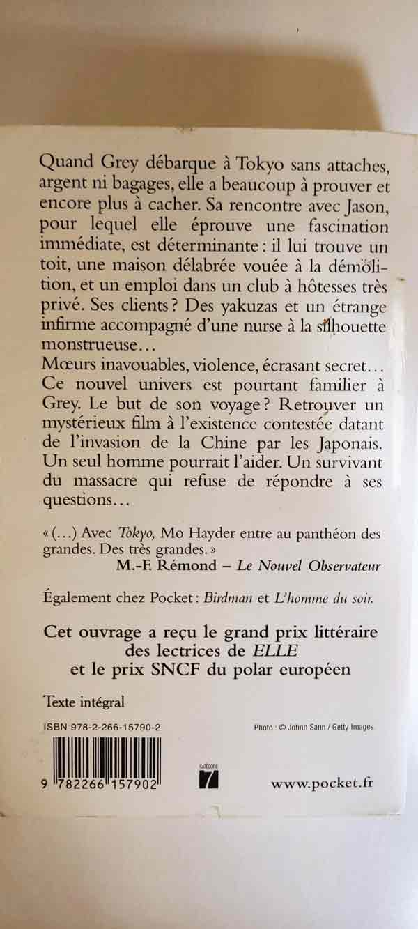 Tokyo : livres pas cher d'occasion, de seconde main de l'association Lire et Créer