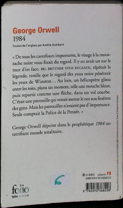 1984 : livres pas cher d'occasion, de seconde main de l'association Lire et Créer