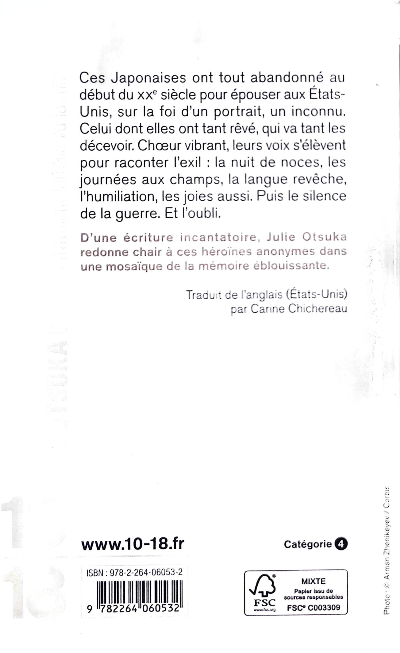 Certaines n'avaient jamais vu la mer : livres pas cher d'occasion, de seconde main de l'association Lire et Créer