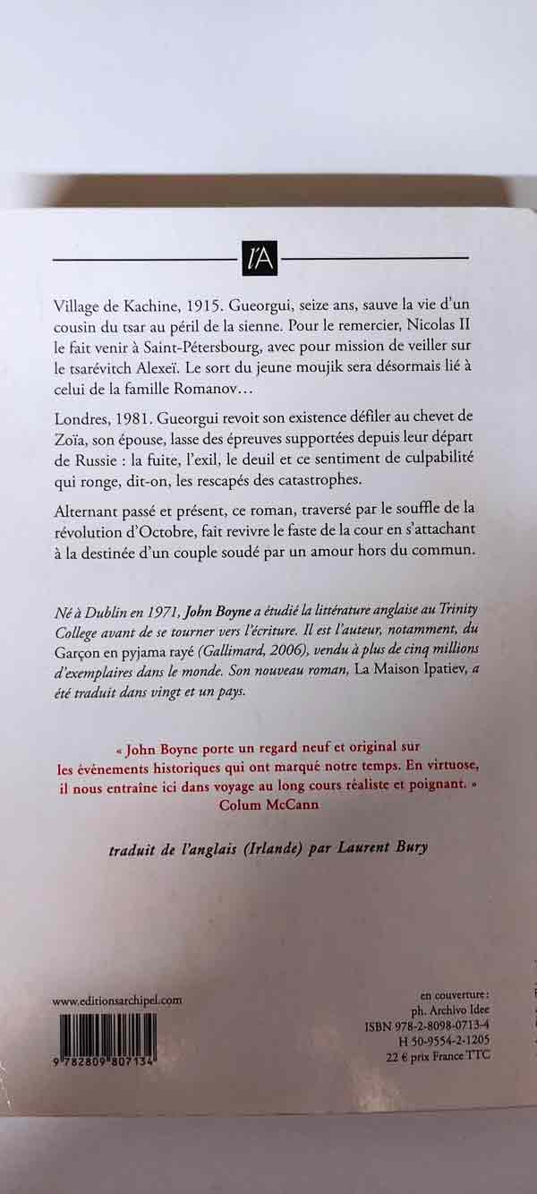 Image du produit IMG_20230420_175204.jpg de l'association Lire et Créer, livres pas cher et de seconde main