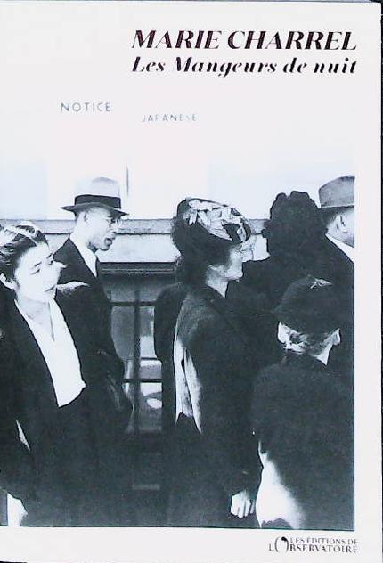 Image du produit IMG_0078.jpg de l'association Lire et Créer, livres pas cher et de seconde main