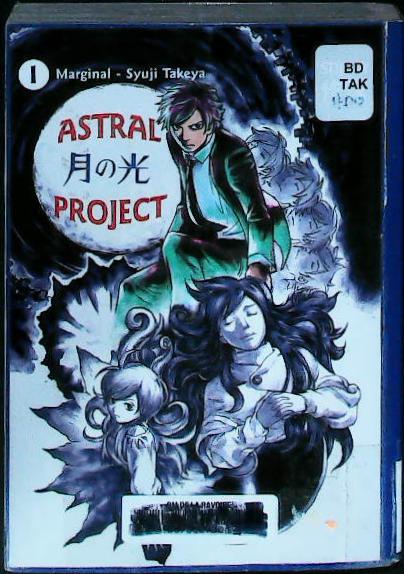 Astral project T1 : livres pas cher d'occasion, de seconde main de l'association Lire et Créer