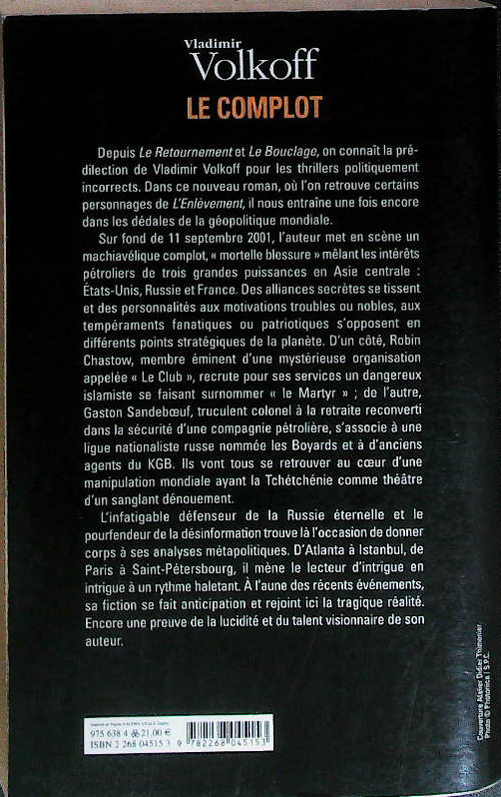 Image du produit IMG_0050.png de l'association Lire et Créer, livres pas cher et de seconde main