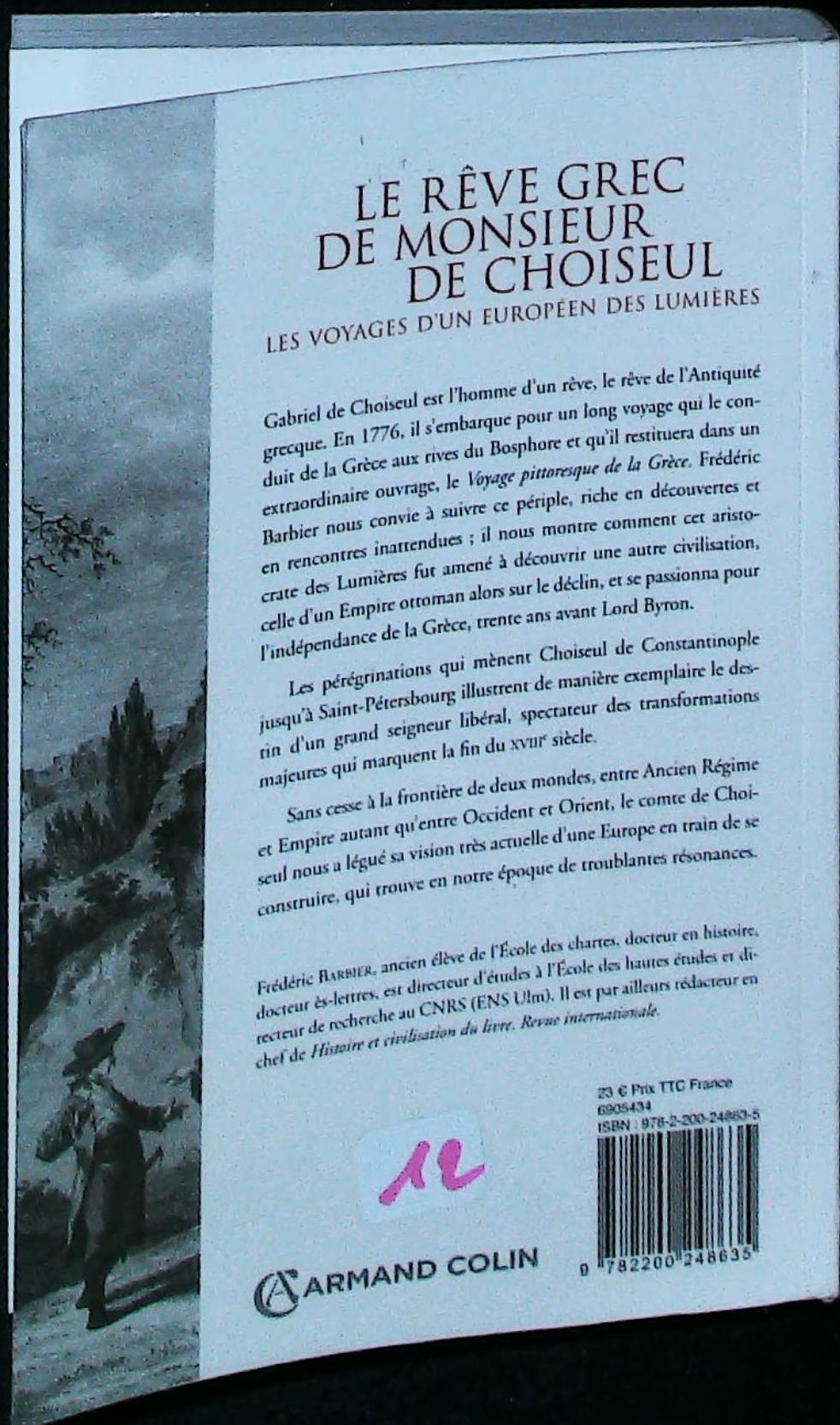 Image du produit IMG_0042.jpg de l'association Lire et Créer, livres pas cher et de seconde main