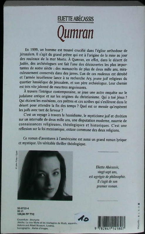 Image du produit IMG_0032.jpg de l'association Lire et Créer, livres pas cher et de seconde main