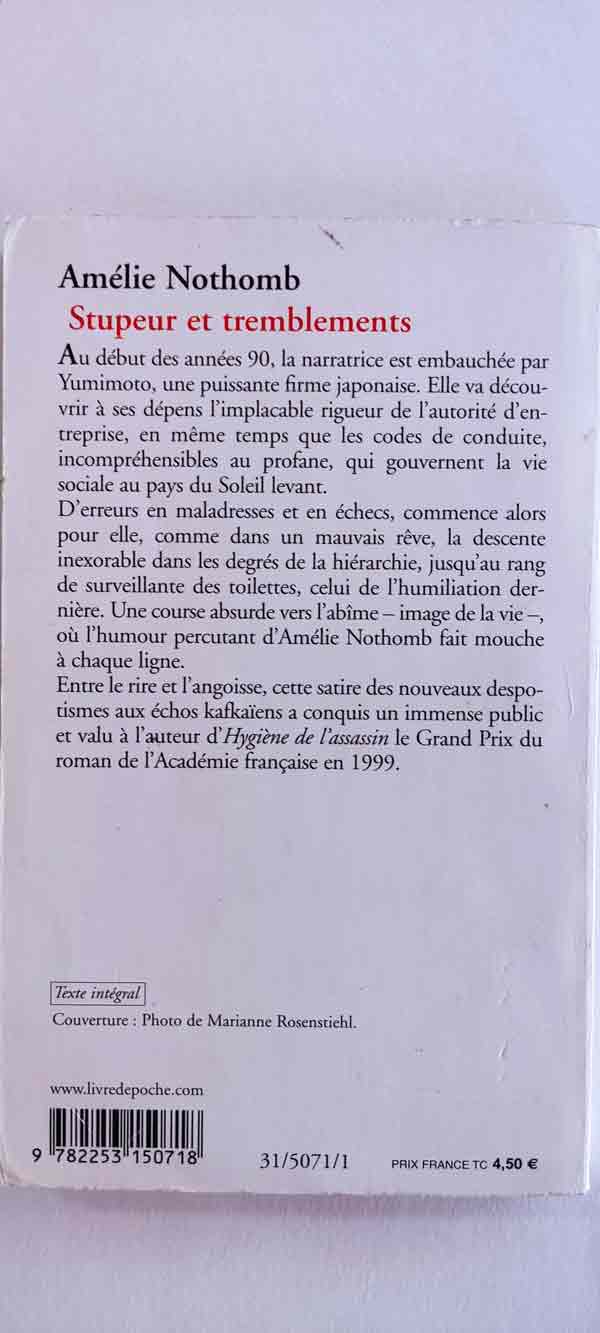 Image du produit IMG_20230418_172359.jpg de l'association Lire et Créer, livres pas cher et de seconde main