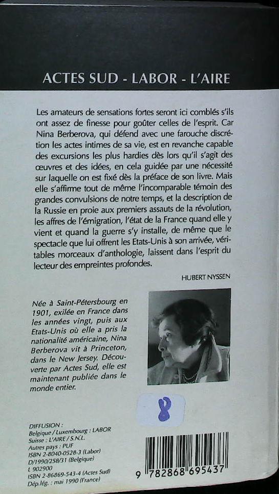 C'est moi qui souligne : livres pas cher d'occasion, de seconde main de l'association Lire et Créer