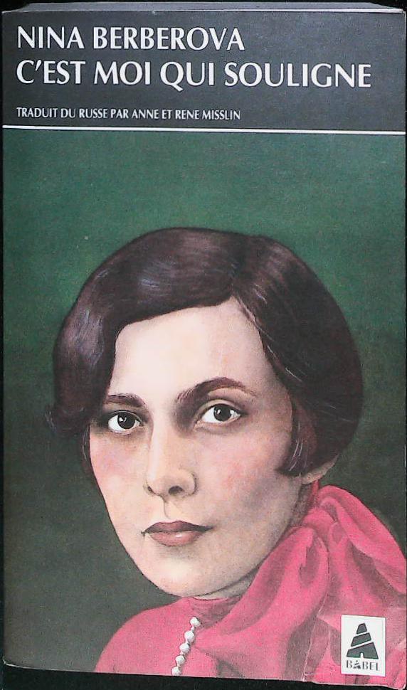 Image du produit IMG_0003.jpg de l'association Lire et Créer, livres pas cher et de seconde main