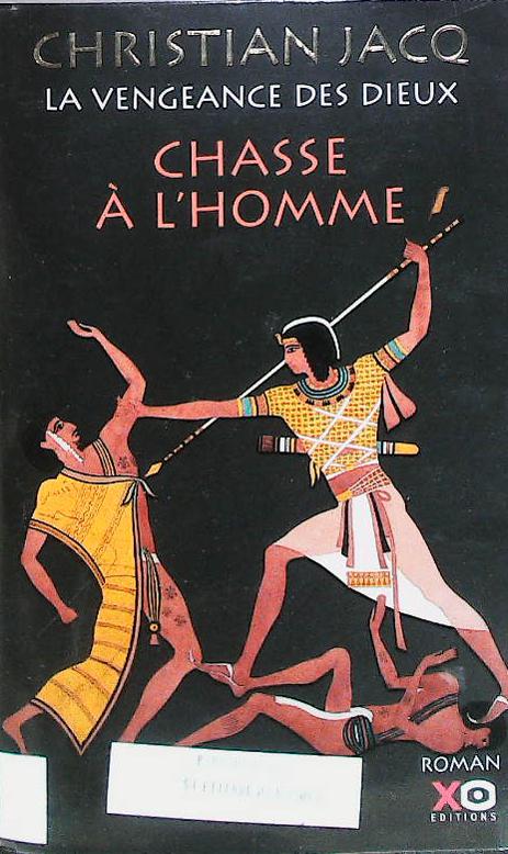 Image du produit IMG_0037.jpg de l'association Lire et Créer, livres pas cher et de seconde main